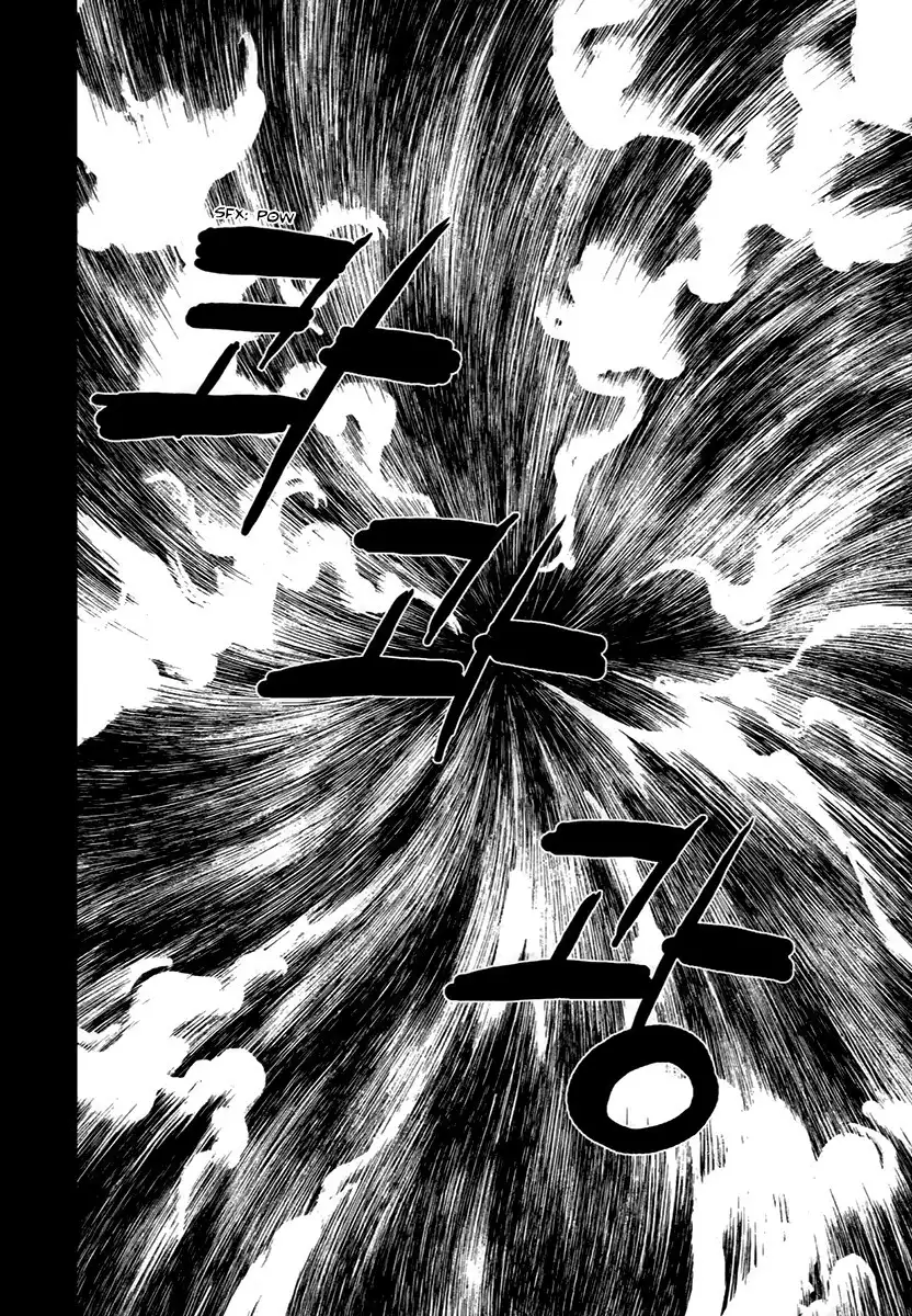 Dream Fantasia Chapter 25 7